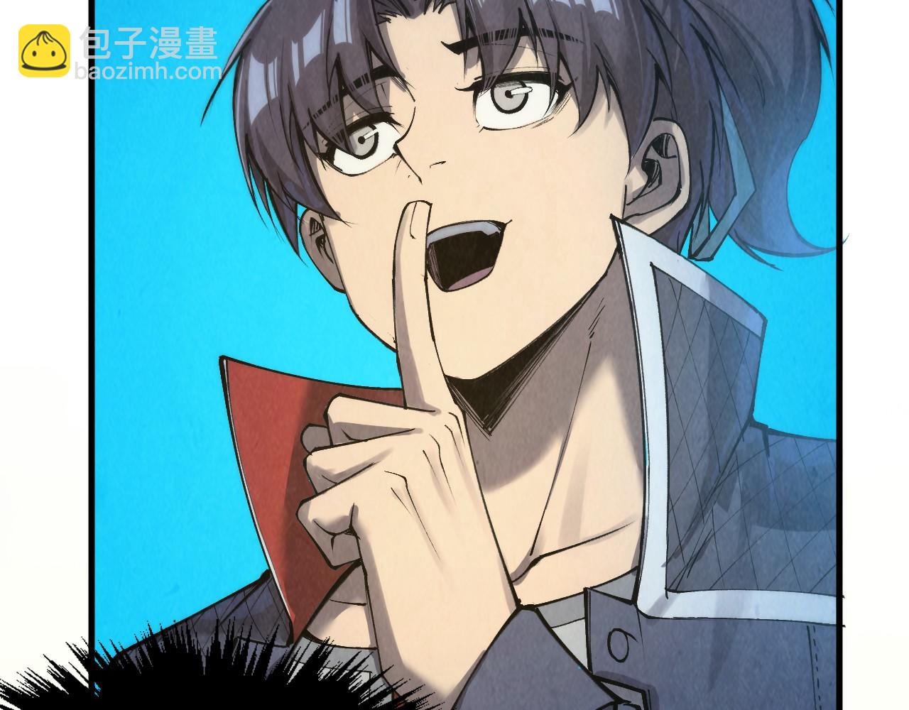 第261话 神宫之门46