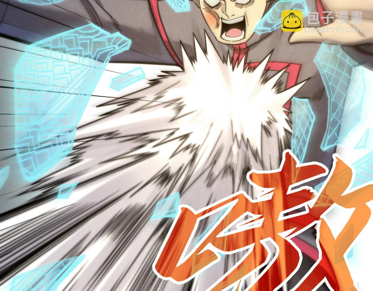第261话 神宫之门86