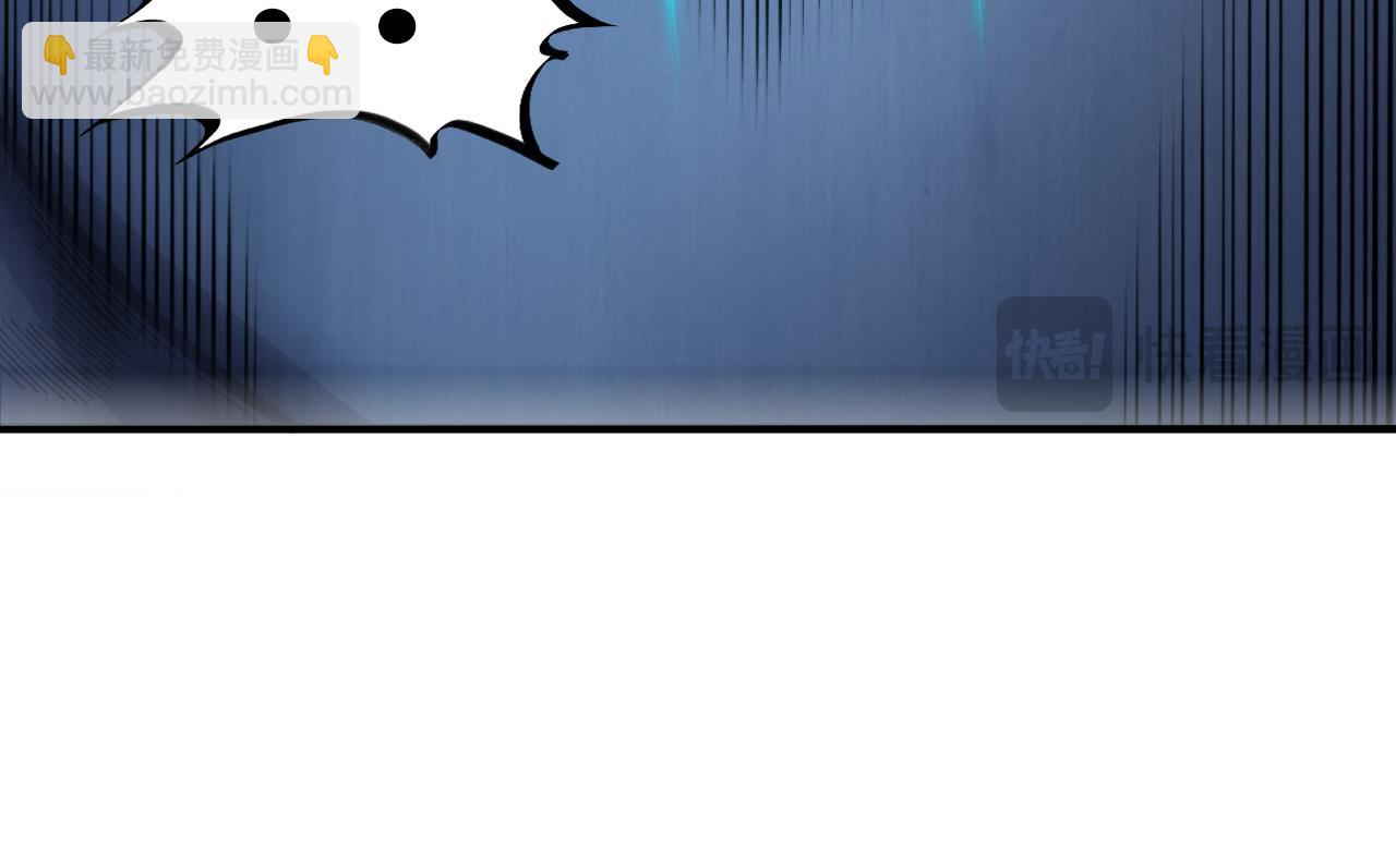 第263话 剑灵18