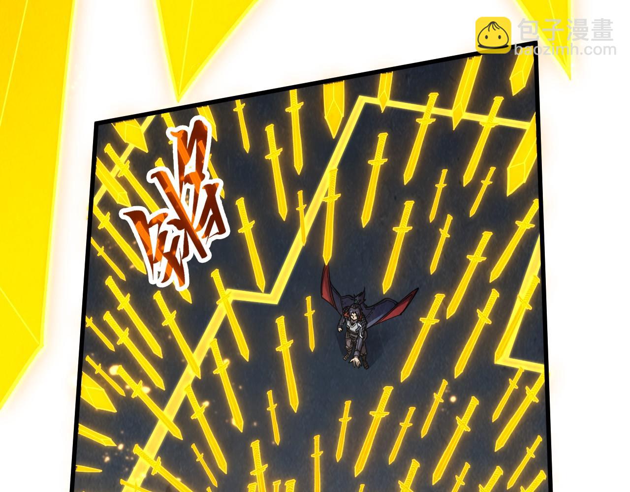 第281话 齐风110