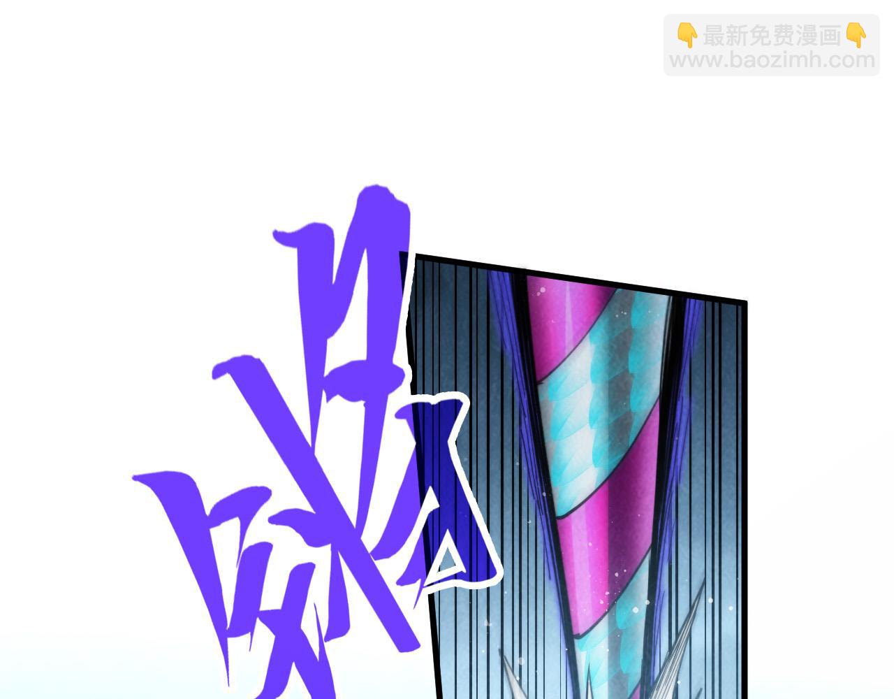 第281话 齐风179
