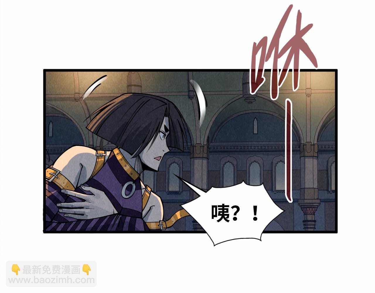 第288话 死神宫120