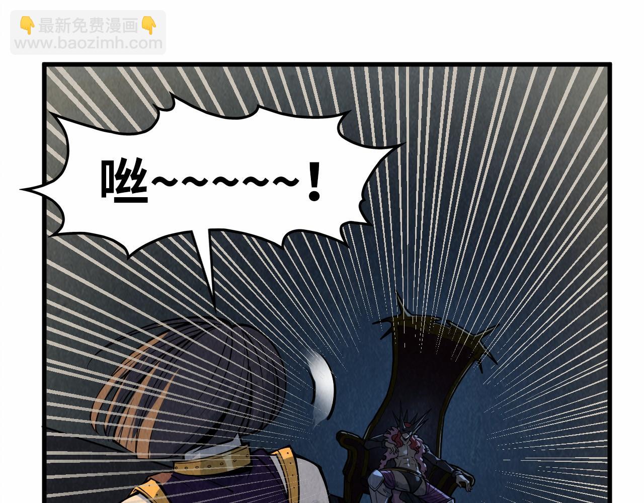 第288话 死神宫121
