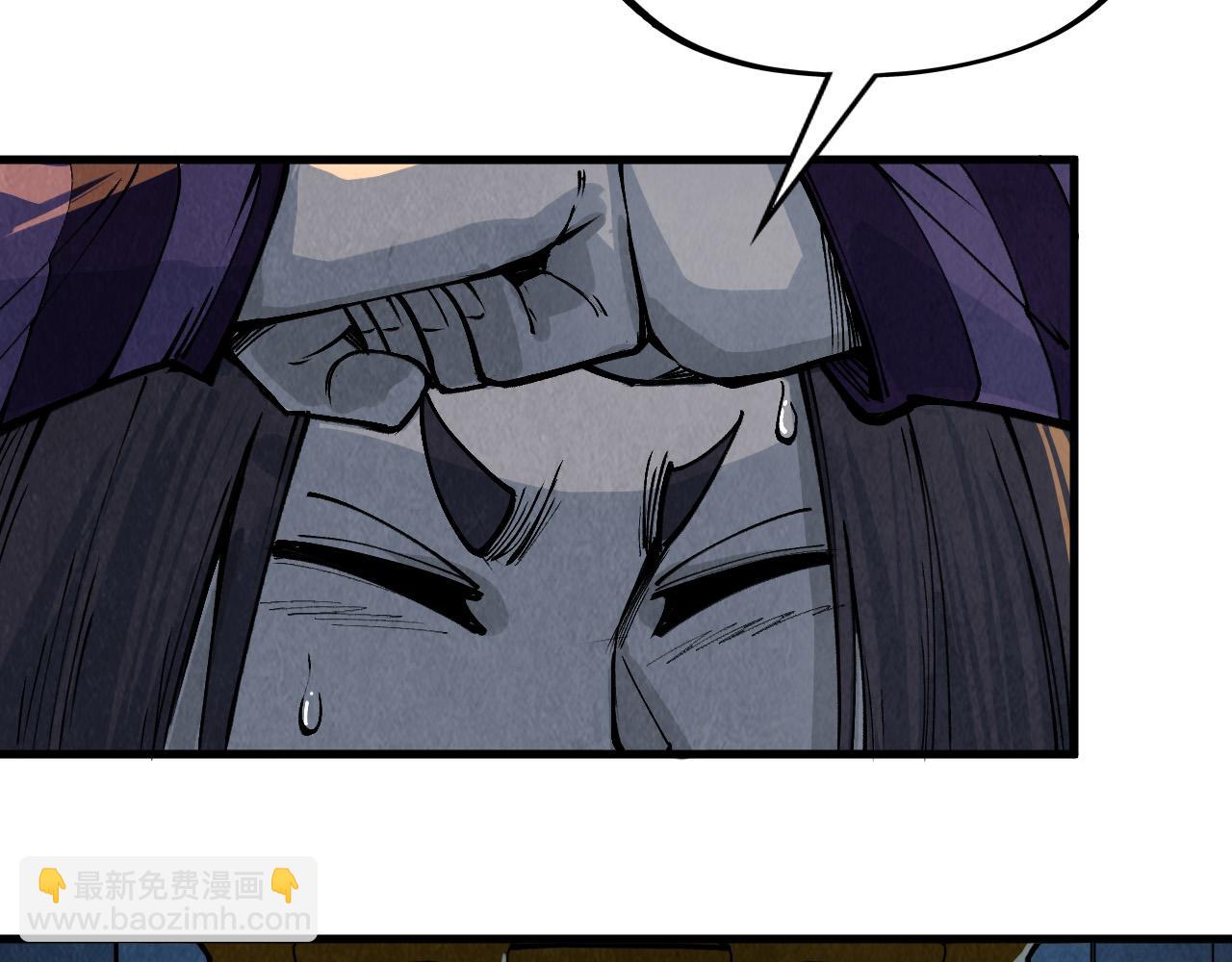 第288话 死神宫131