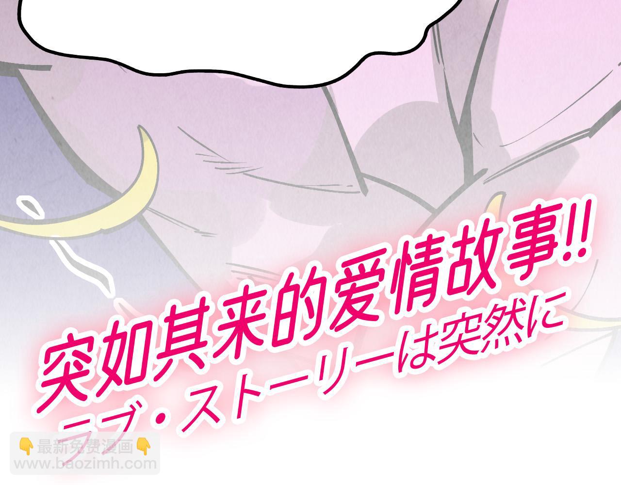 第288话 死神宫152