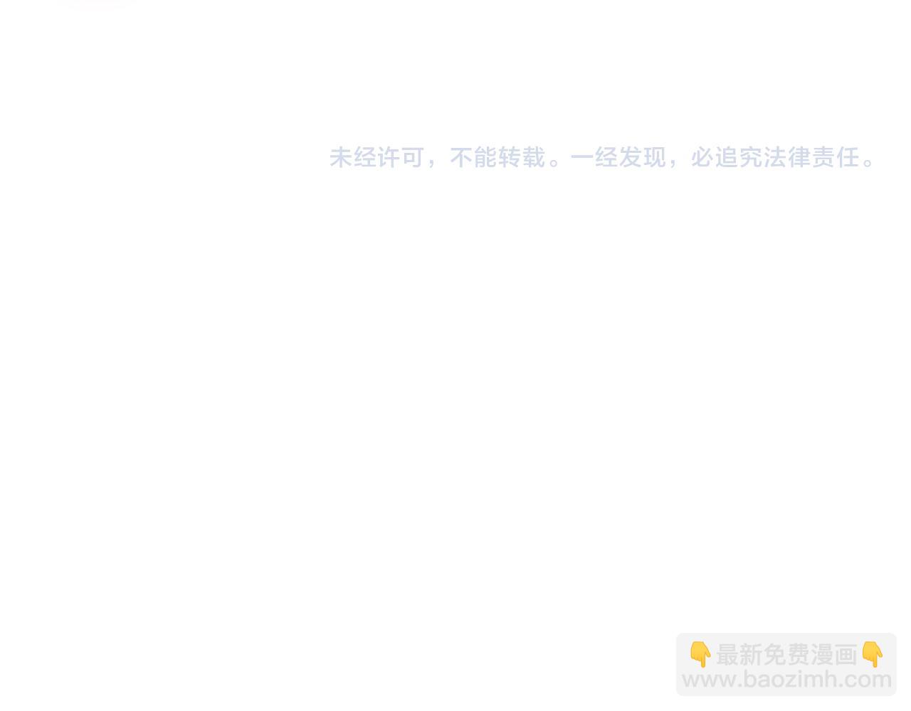 第288话 死神宫153