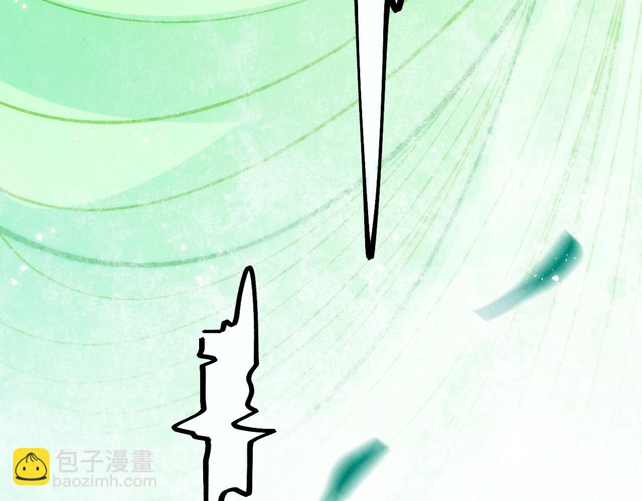 第288话 死神宫20