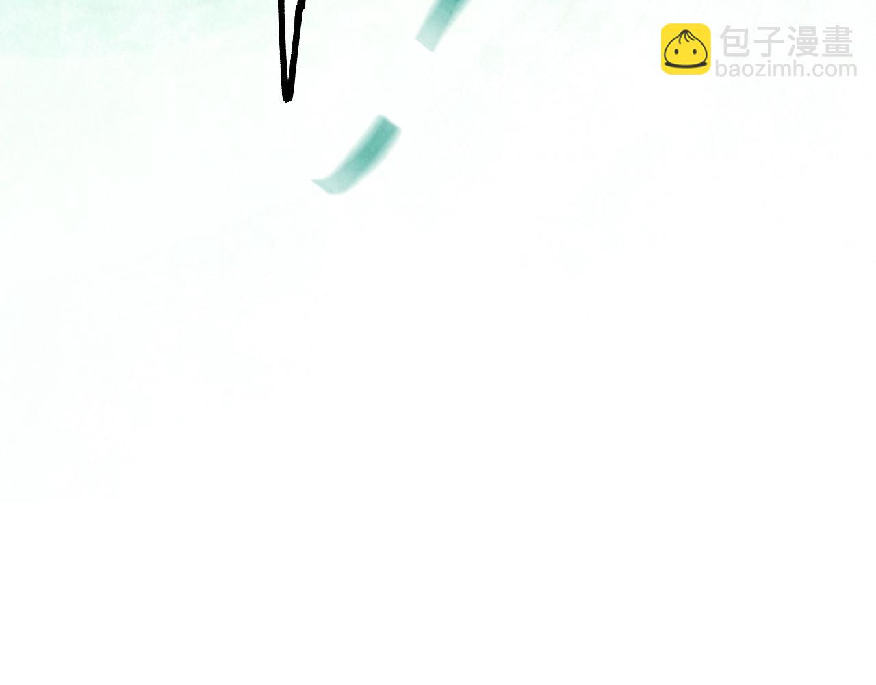 第288话 死神宫21