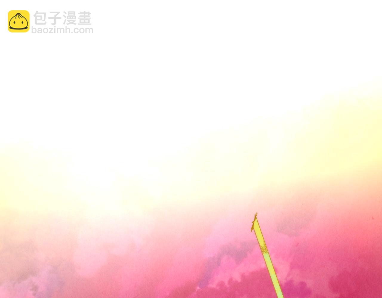 第288话 死神宫23