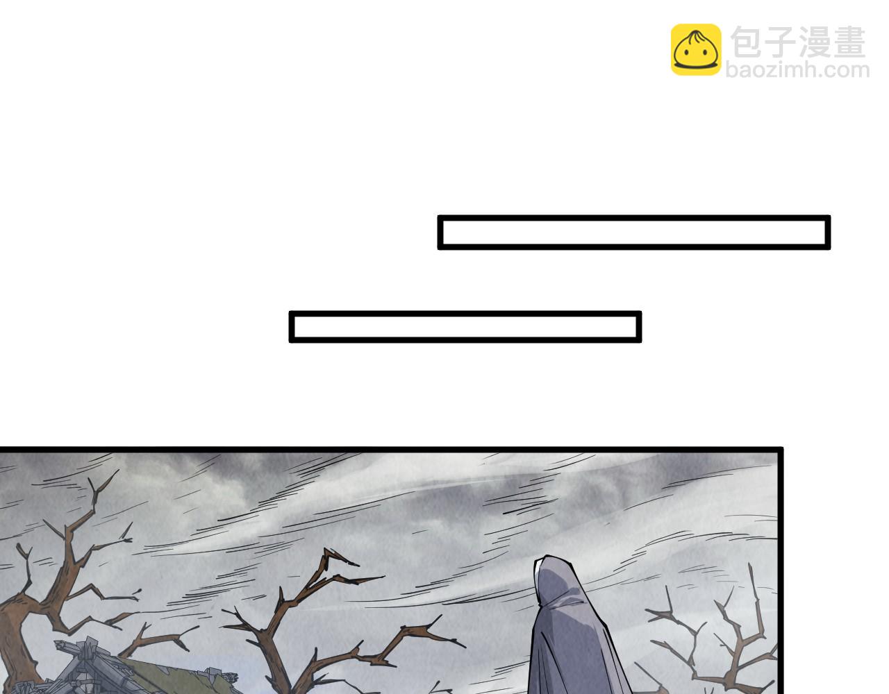 第288话 死神宫60