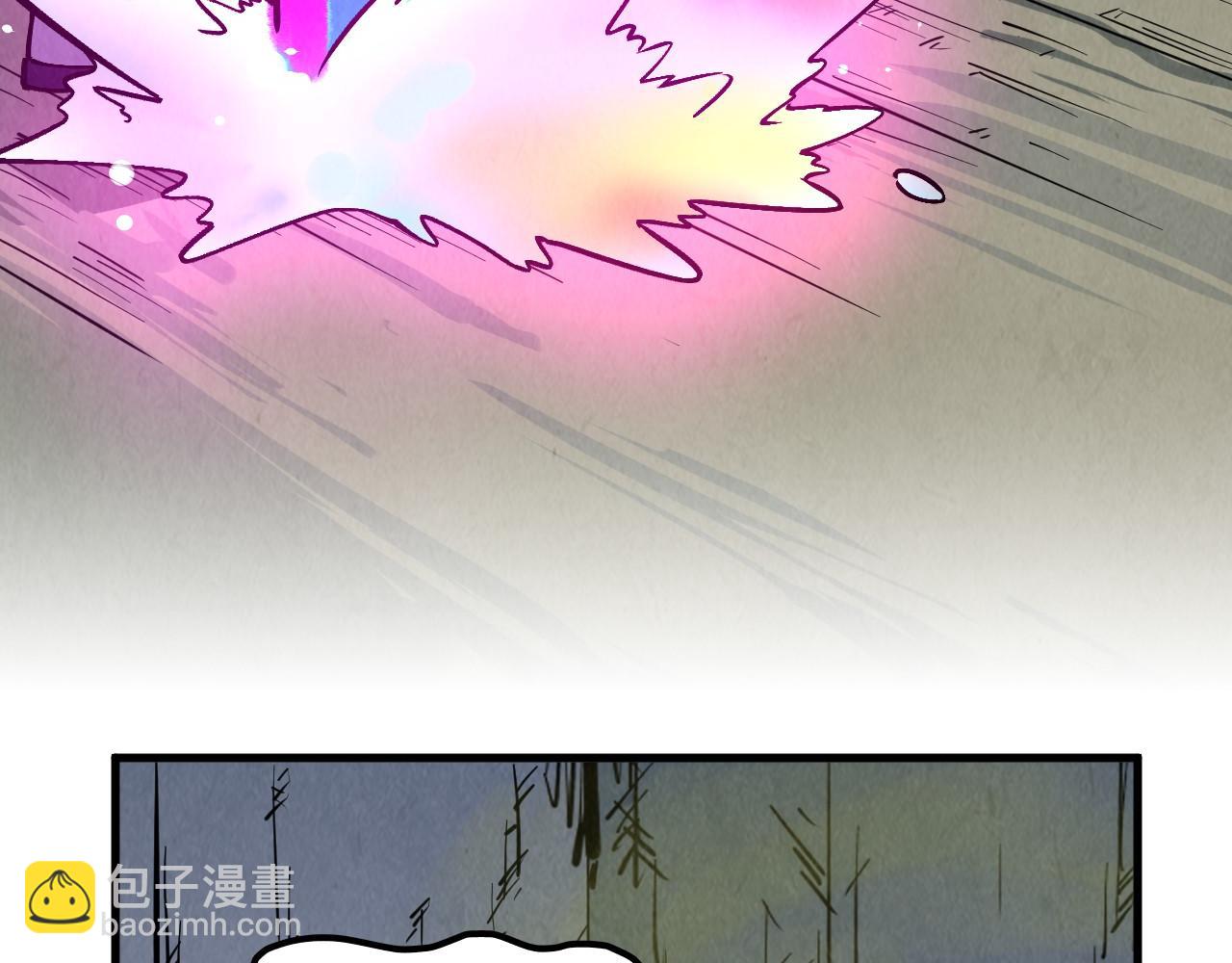 第288话 死神宫78