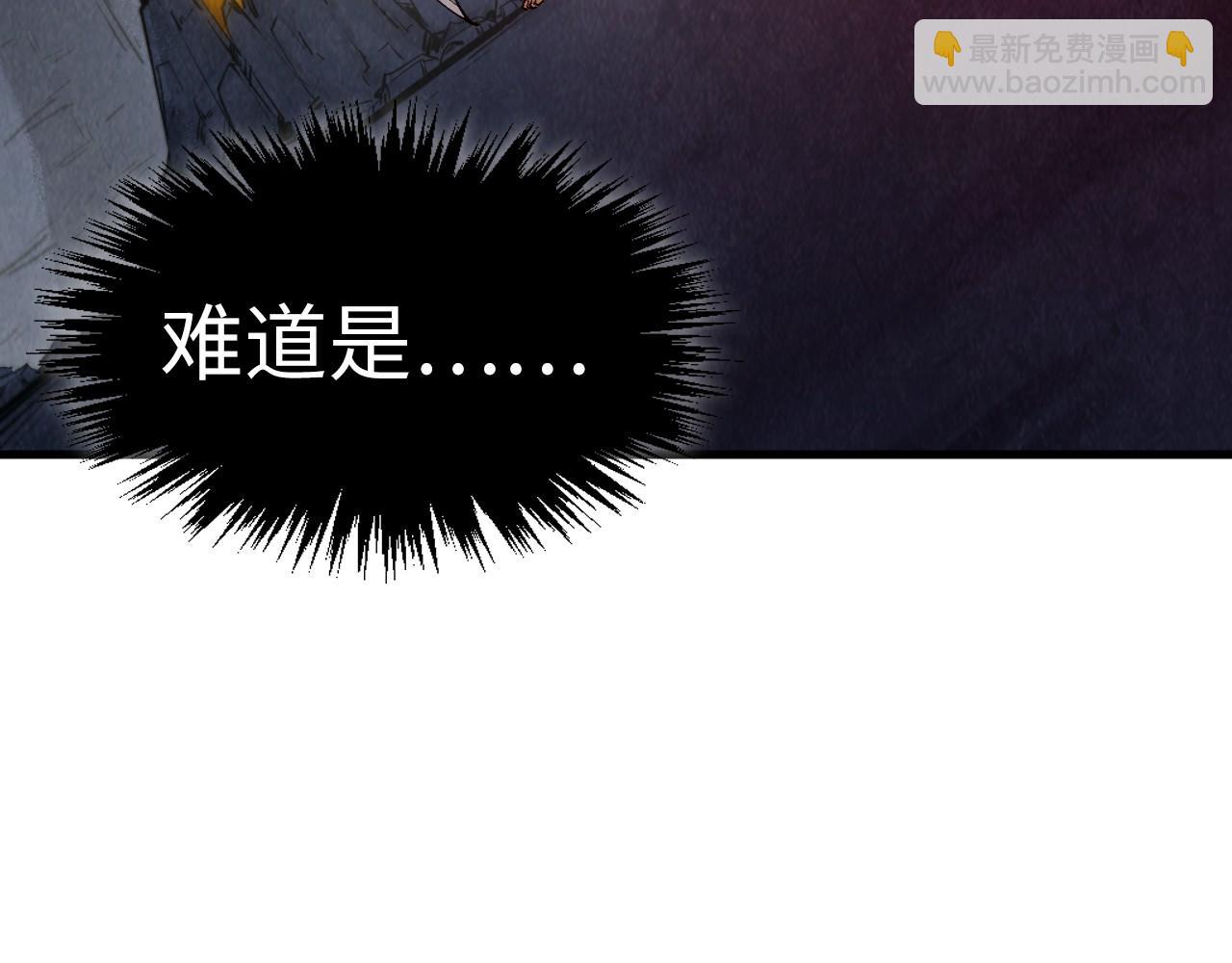第310话 大妖复活108
