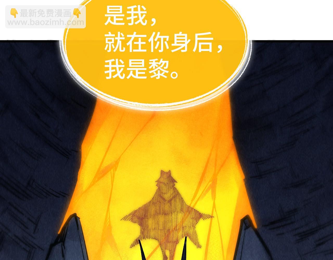 第310话 大妖复活118