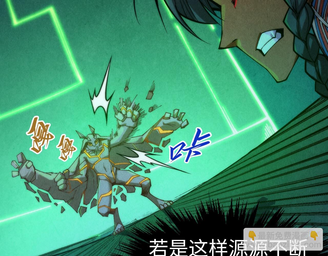 第310话 大妖复活13