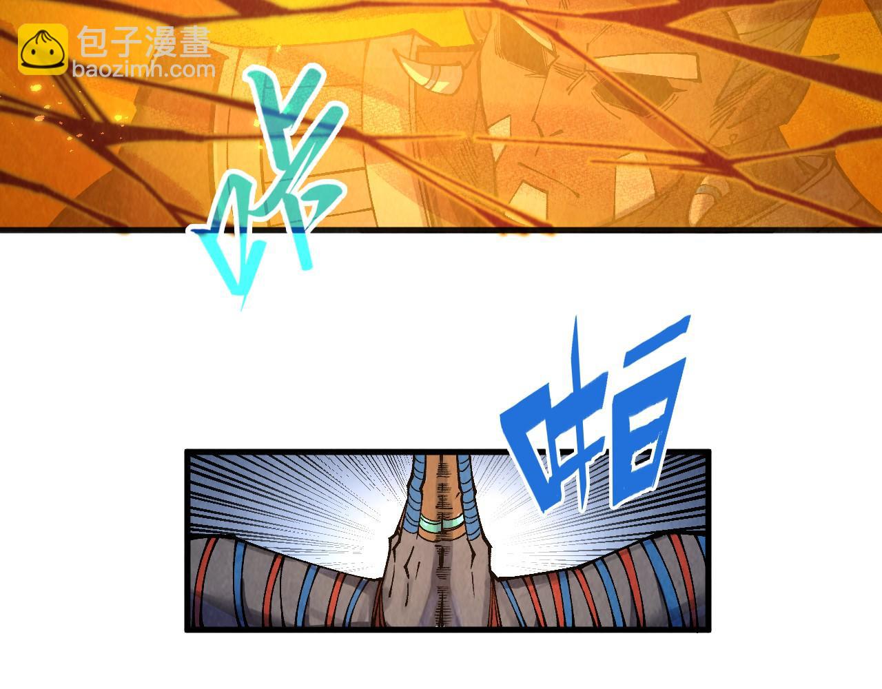 第310话 大妖复活134
