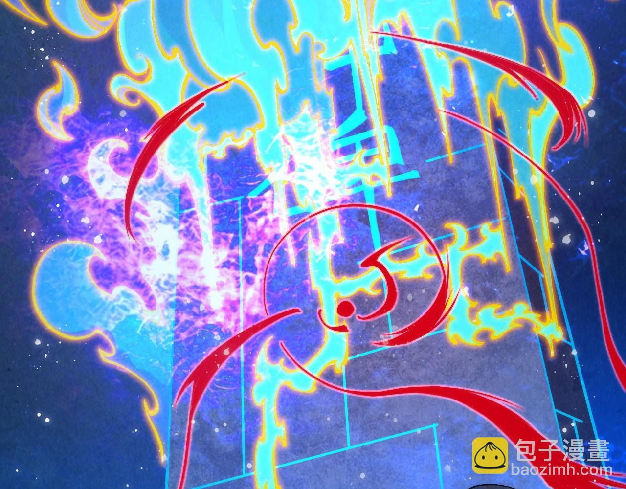 第310话 大妖复活27