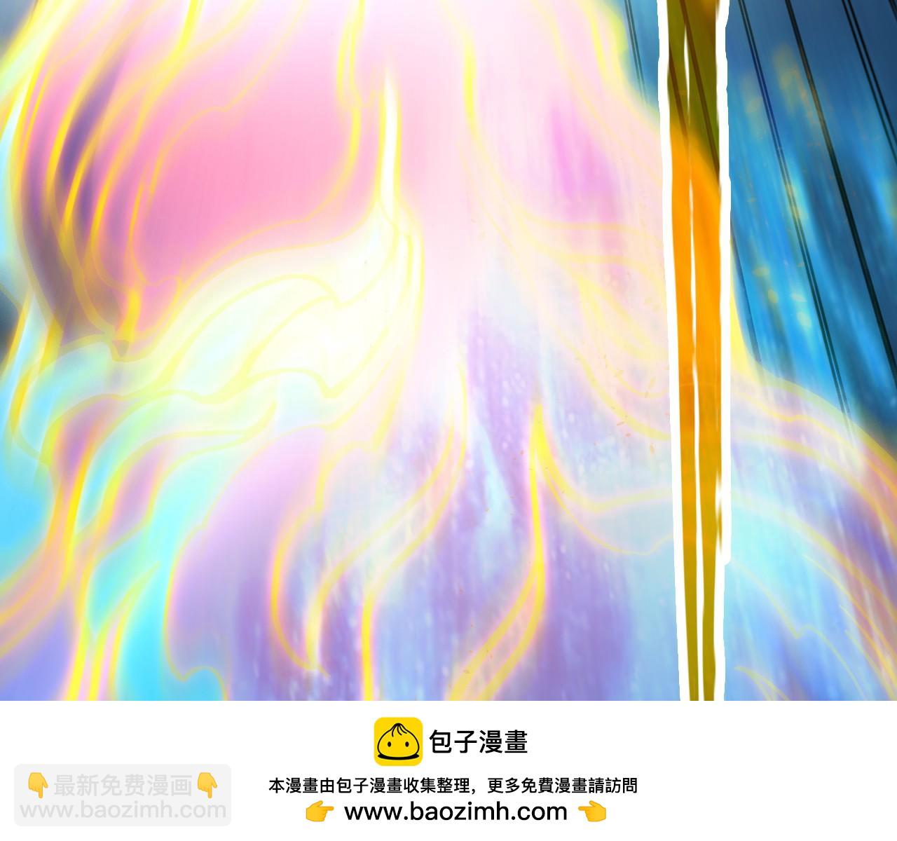 第310话 大妖复活53