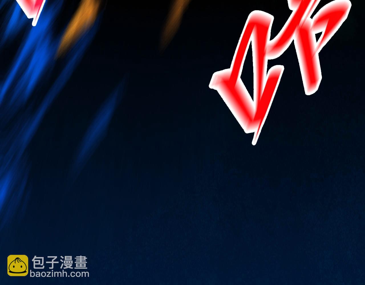 第310话 大妖复活59