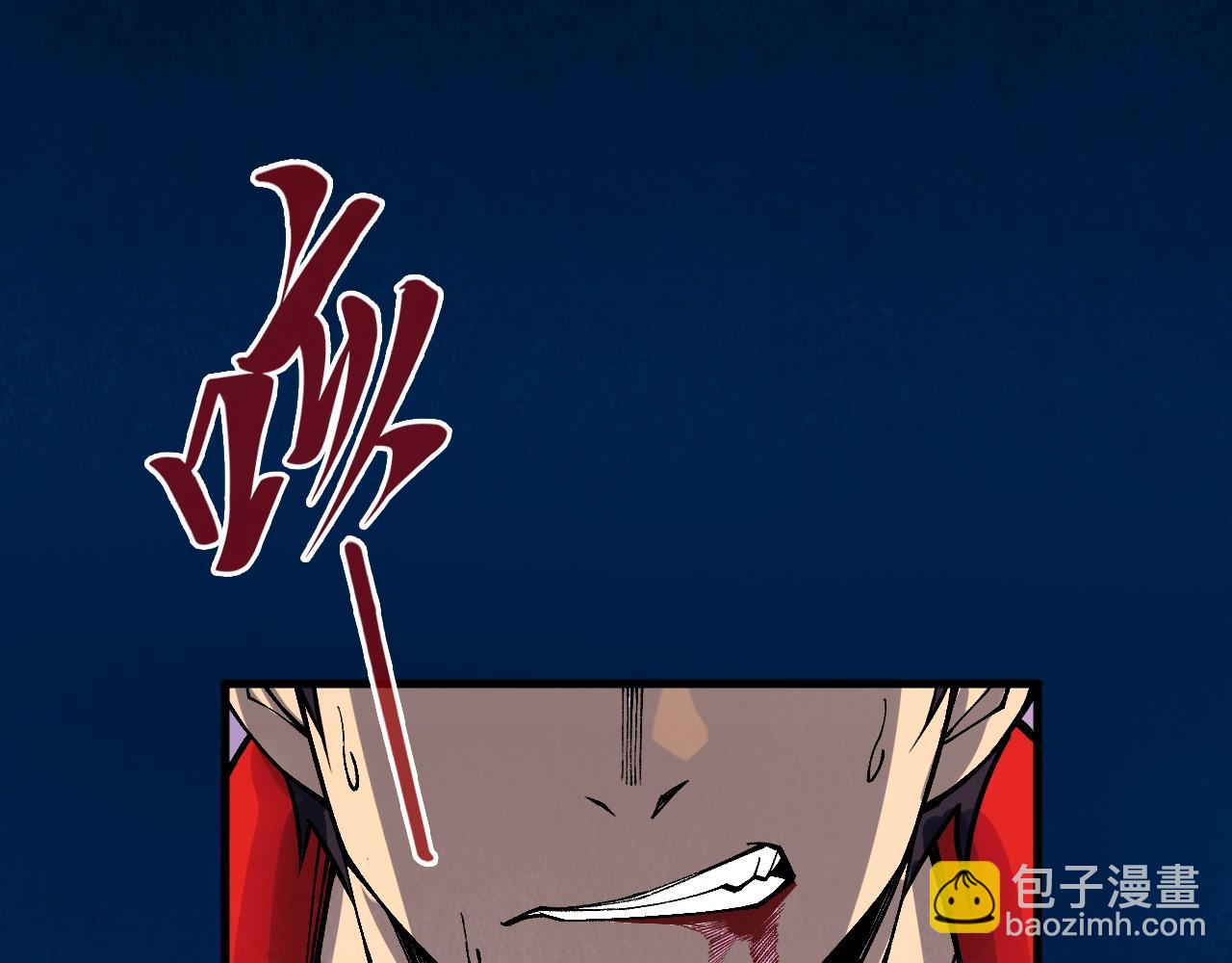 第310话 大妖复活60