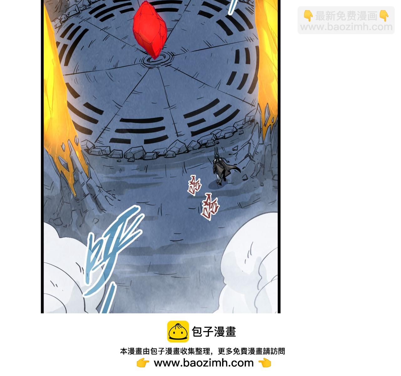 第310话 大妖复活75