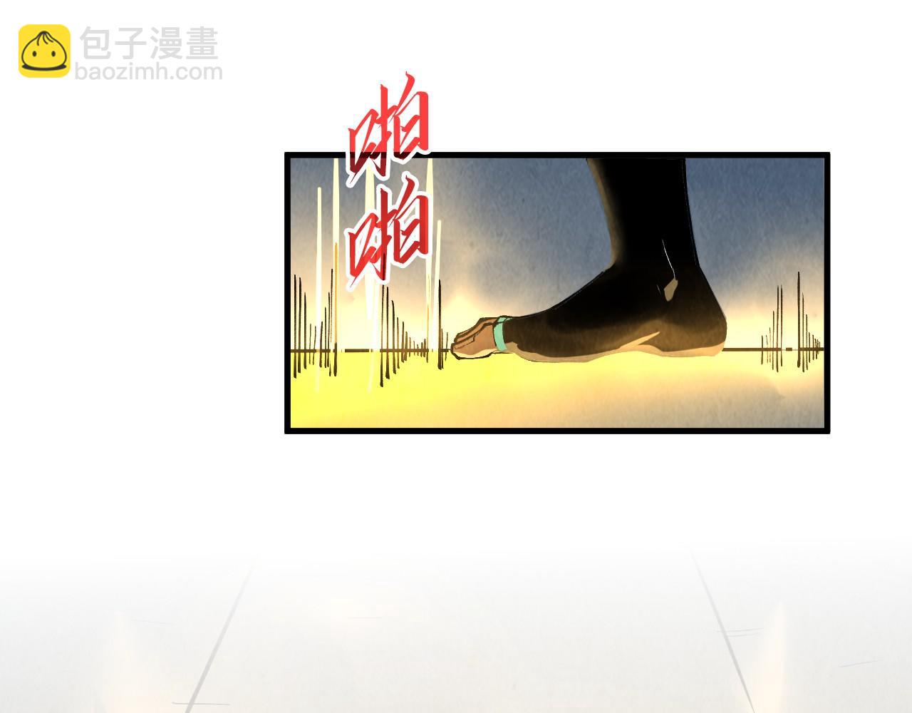 第310话 大妖复活77