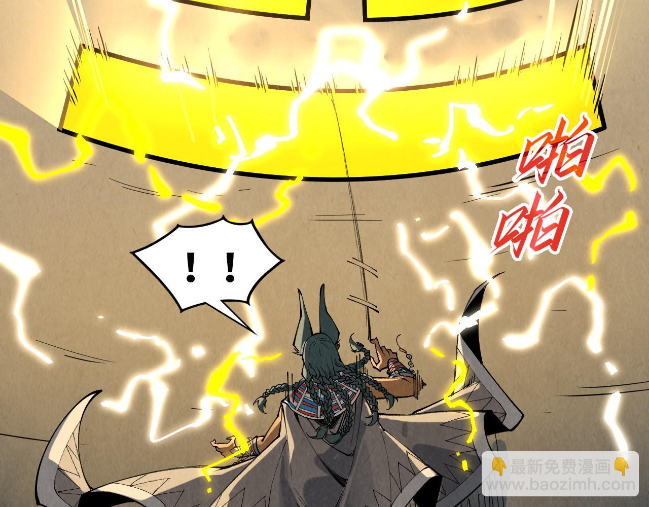 第310话 大妖复活79
