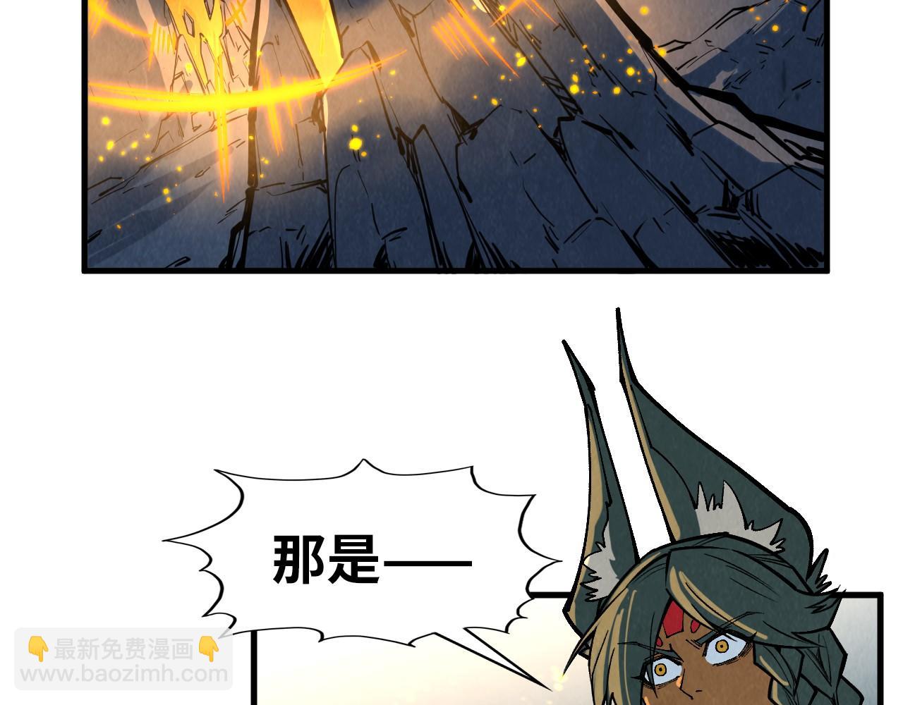 第310话 大妖复活89