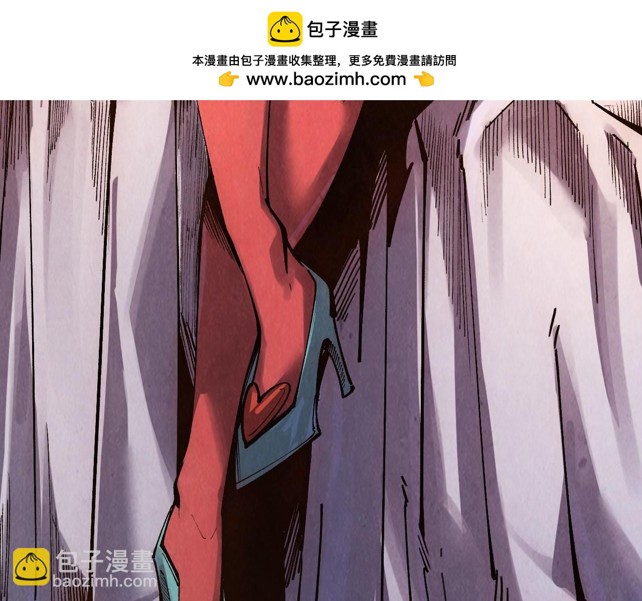 第311话 身份暴露106