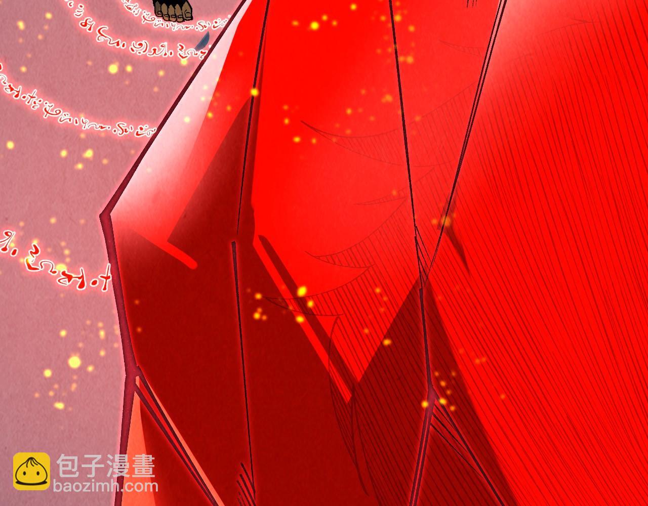 第311话 身份暴露12