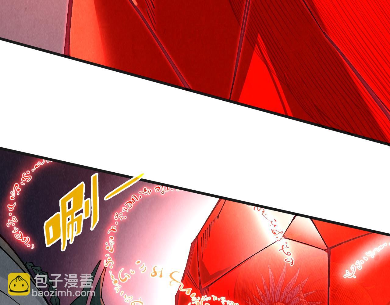 第311话 身份暴露13