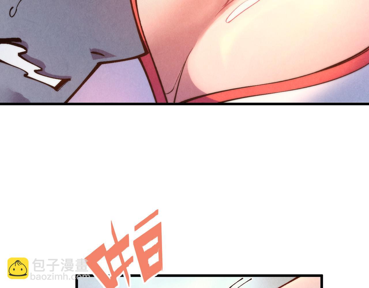 第311话 身份暴露137