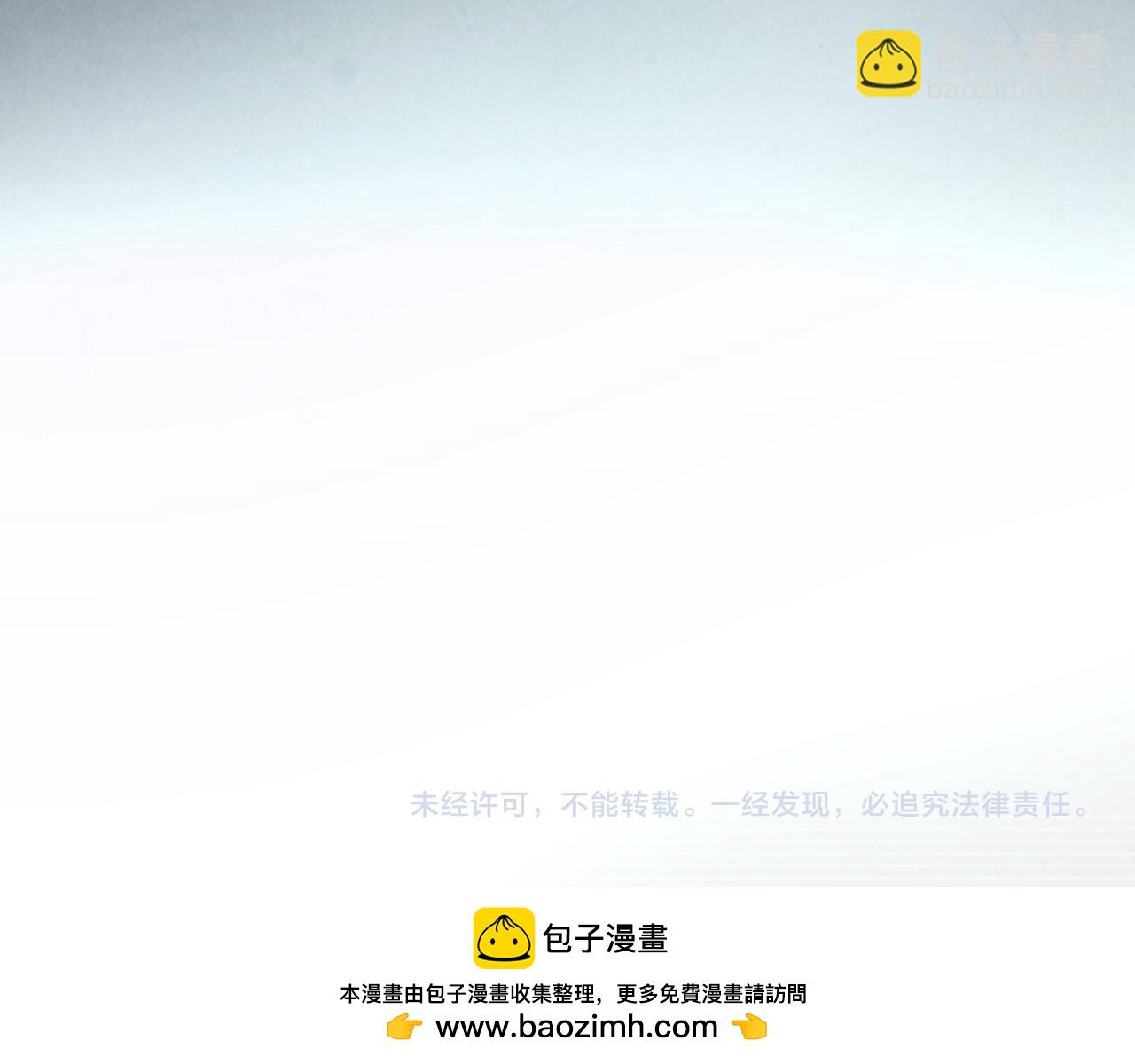 第311话 身份暴露166