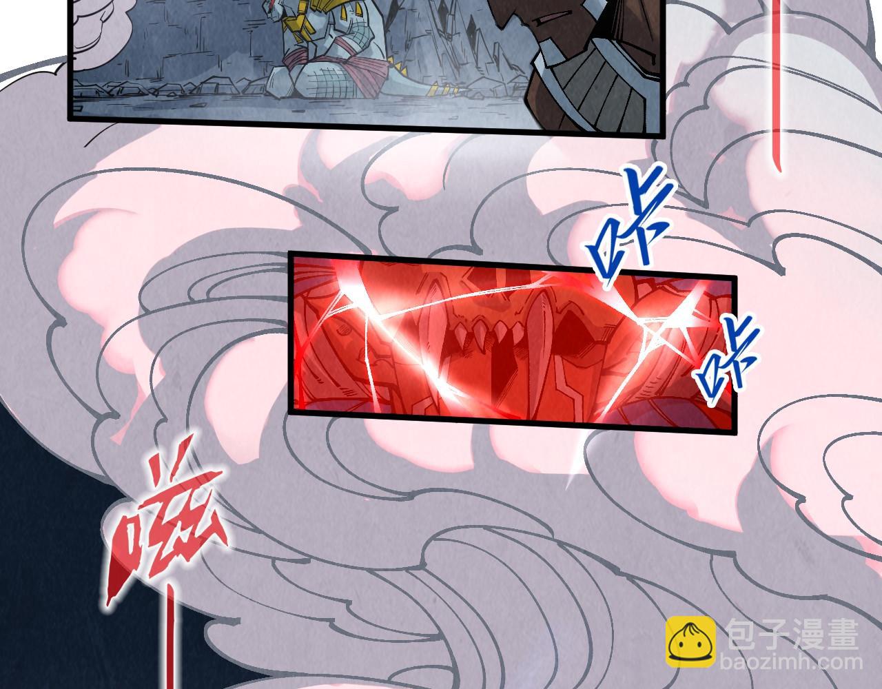 第311话 身份暴露17