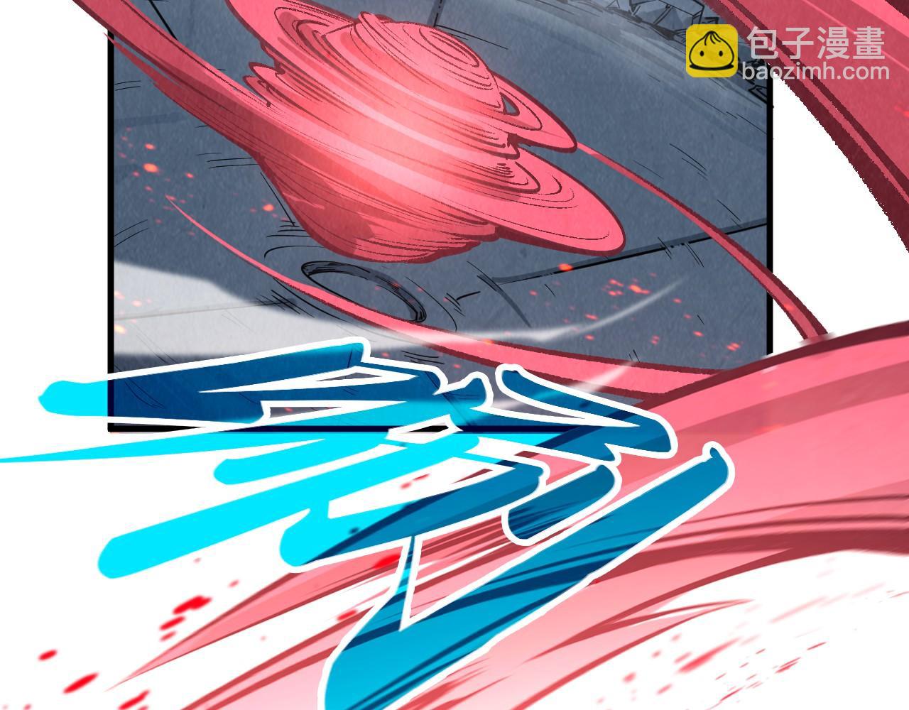 第311话 身份暴露35