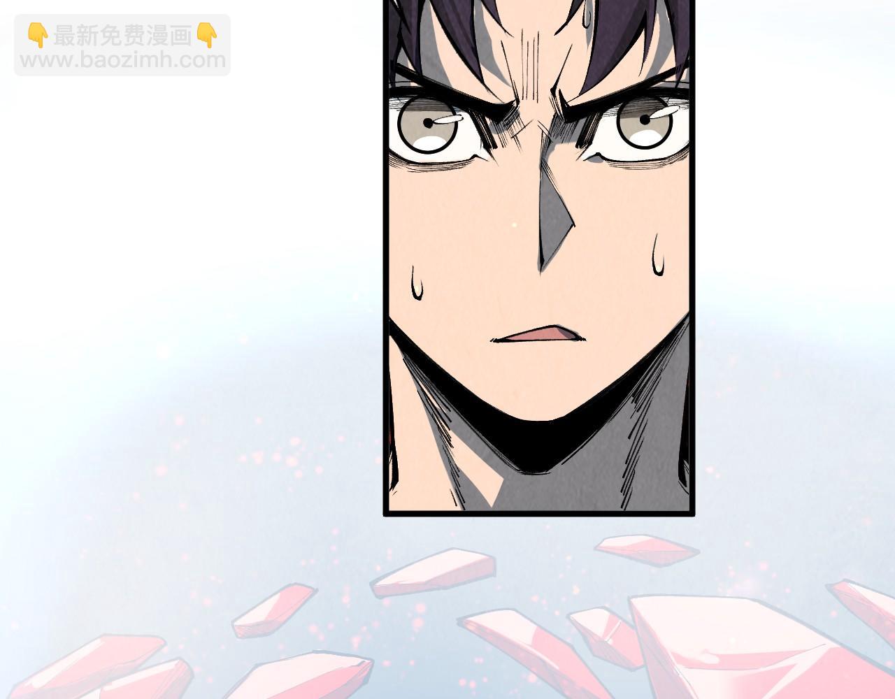 第311话 身份暴露45
