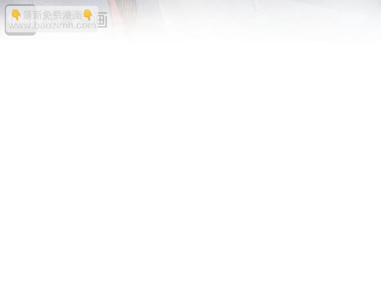 第311话 身份暴露63