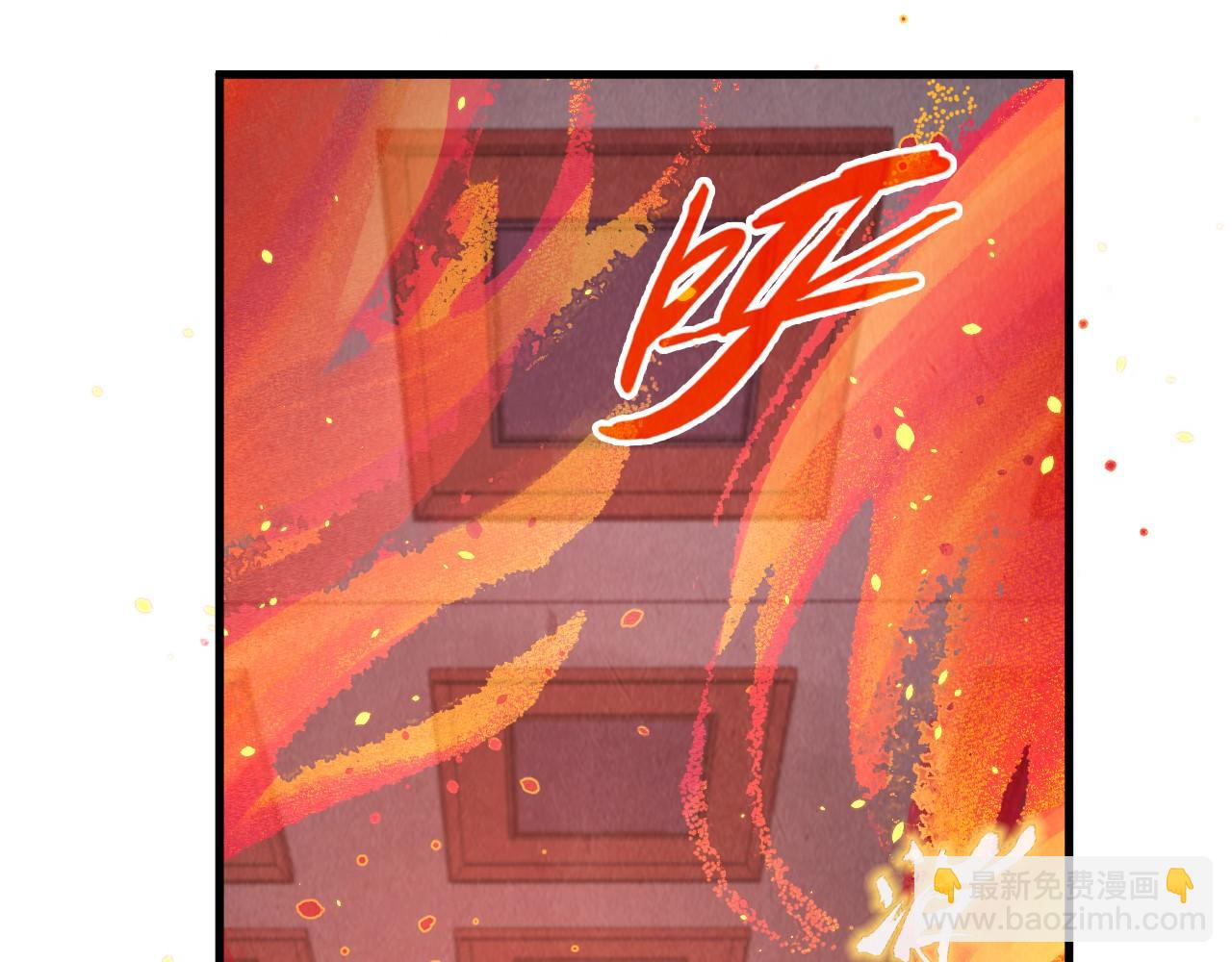 第311话 身份暴露64