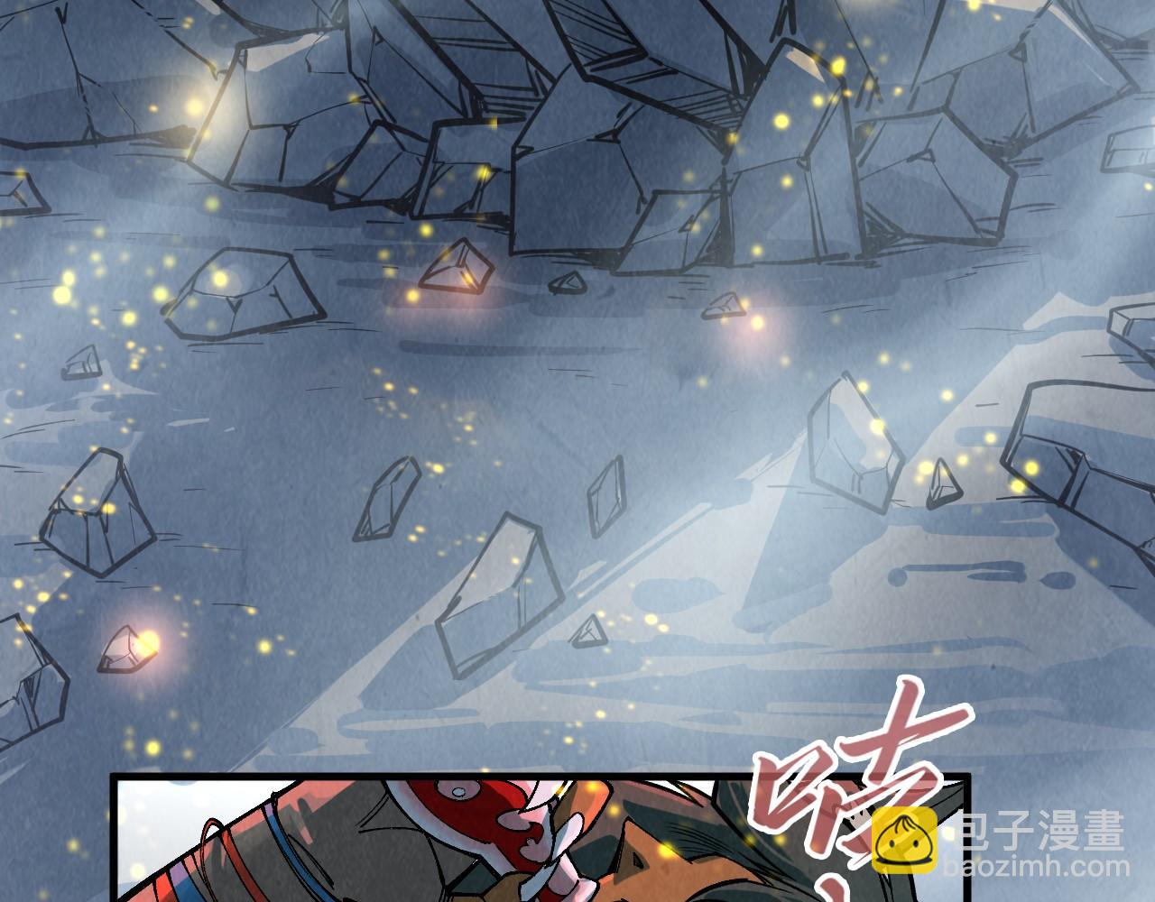 第311话 身份暴露8