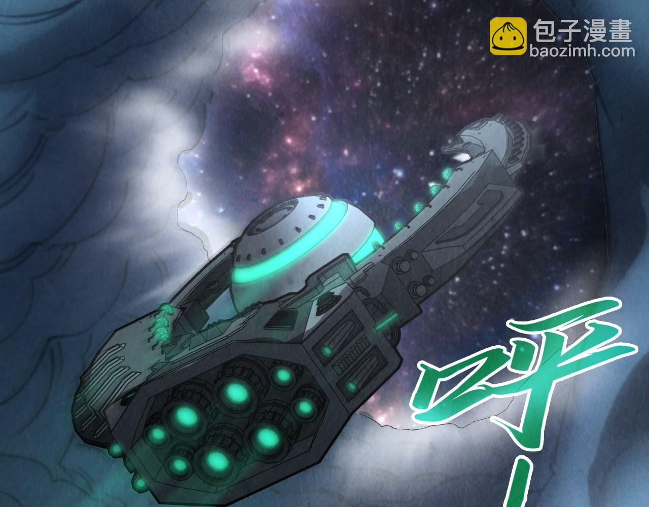第336话 大表哥134