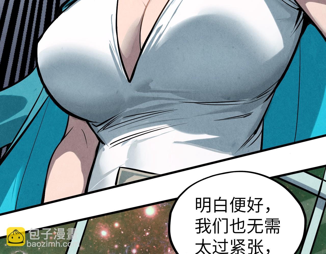 第336话 大表哥145