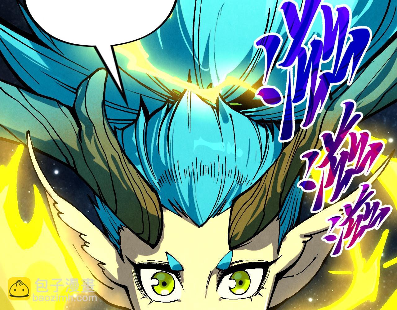 第336话 大表哥175