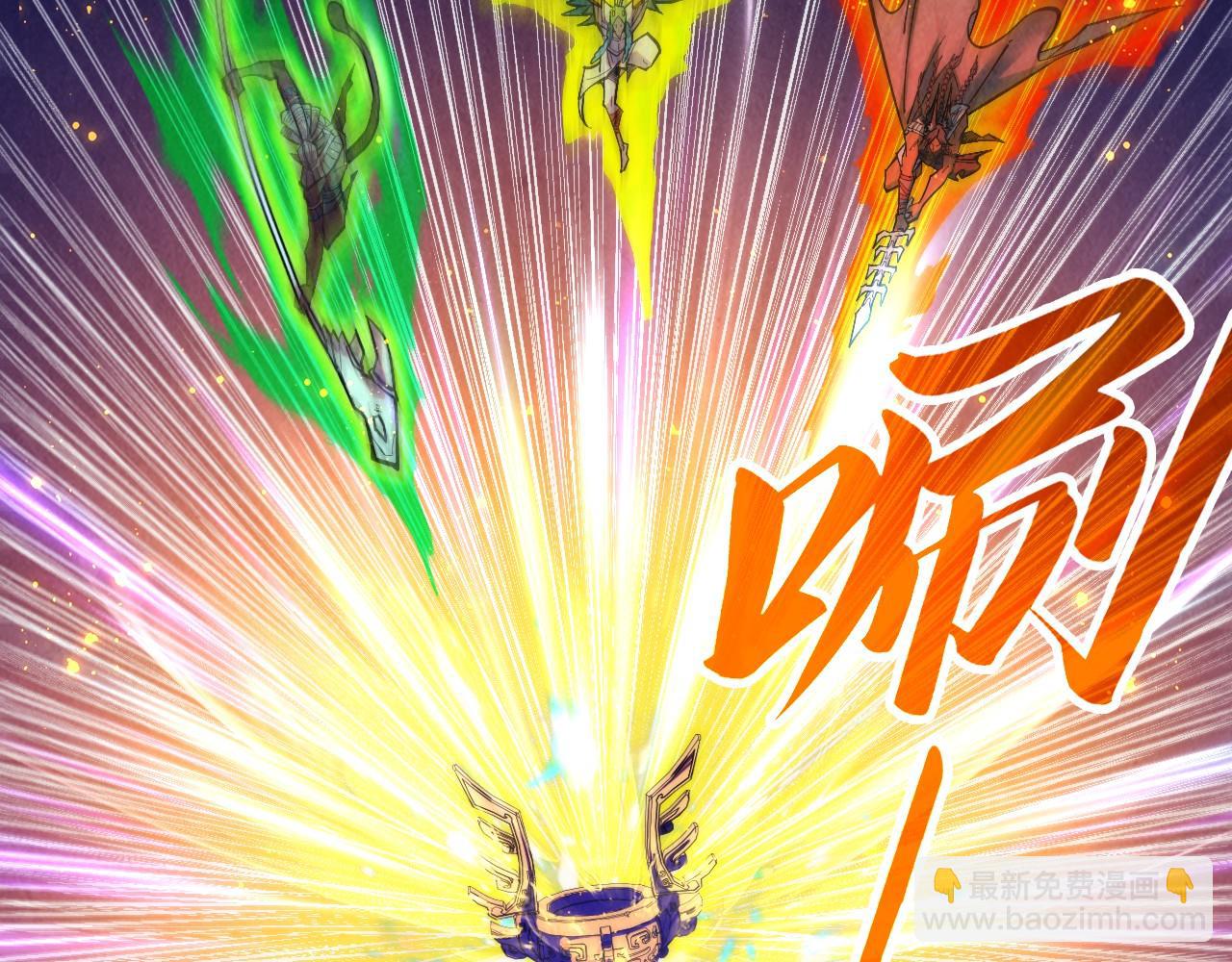 第369话 白色世界11