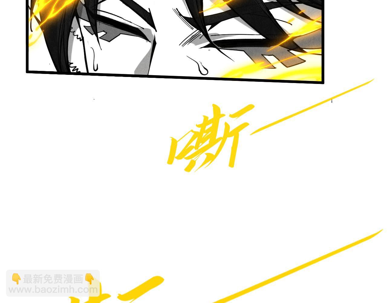 第369话 白色世界110