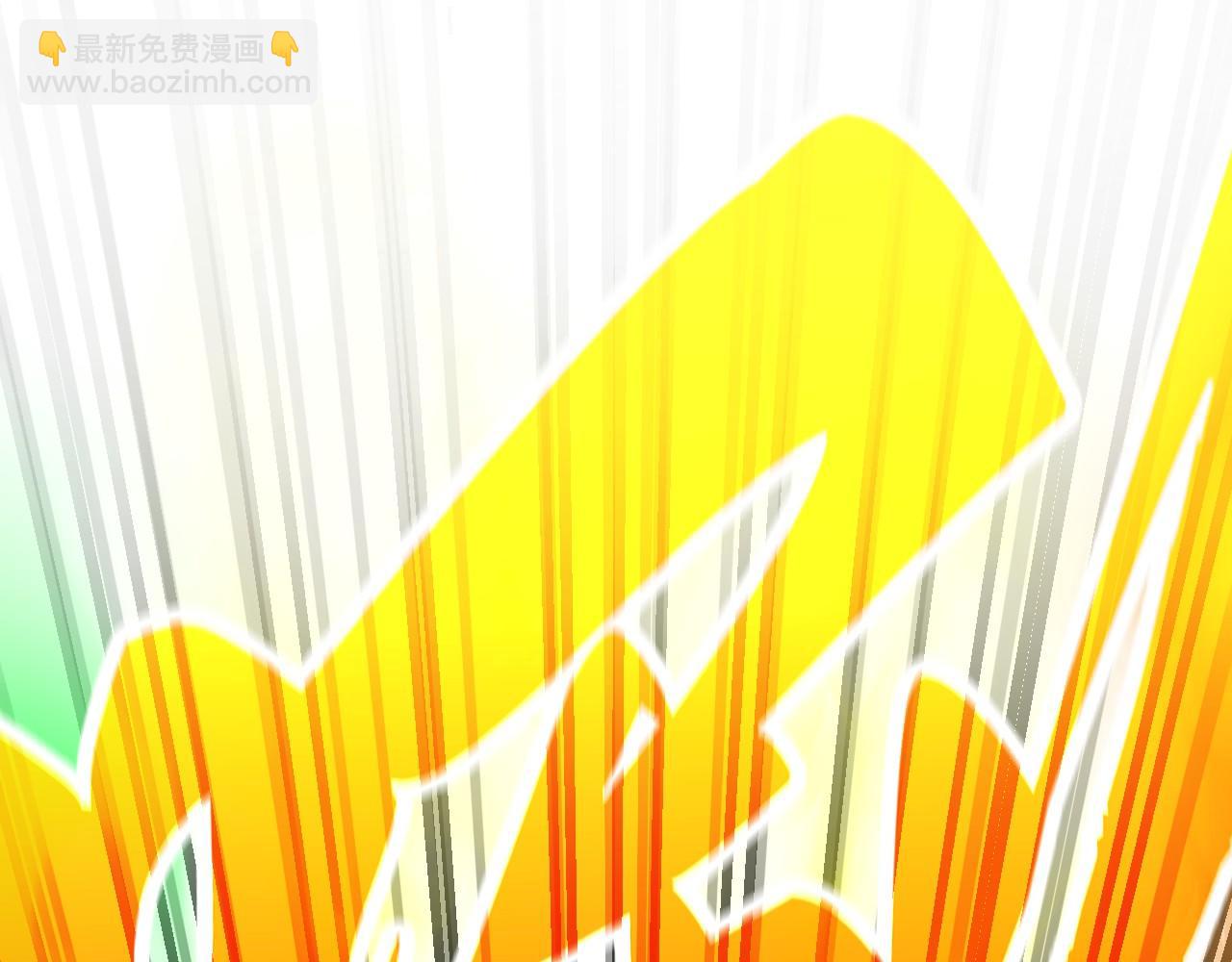 第369话 白色世界112
