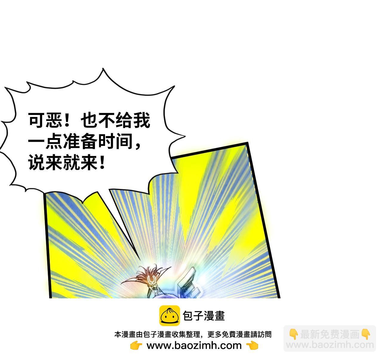 第369话 白色世界116