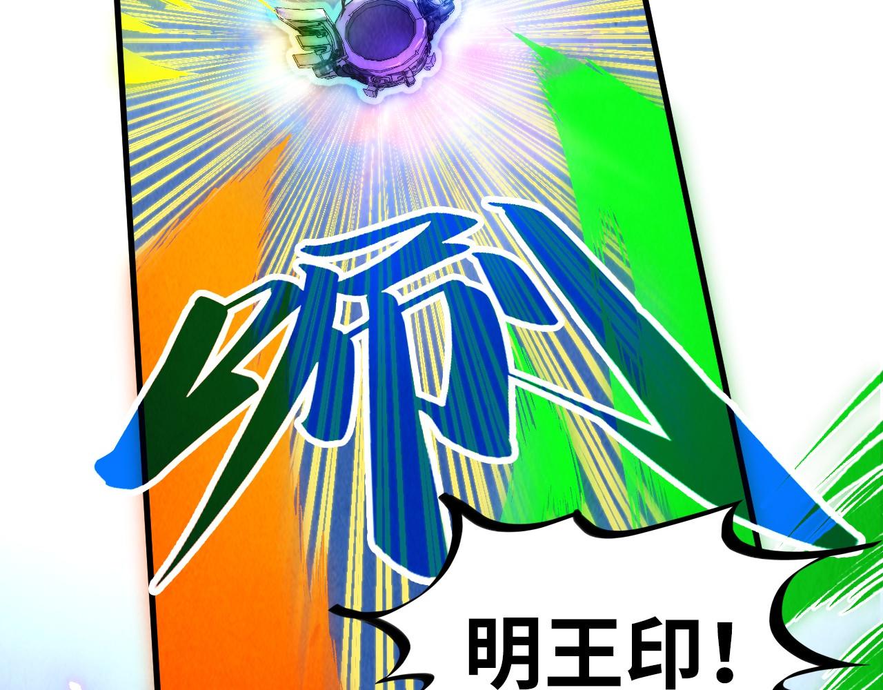 第369话 白色世界117
