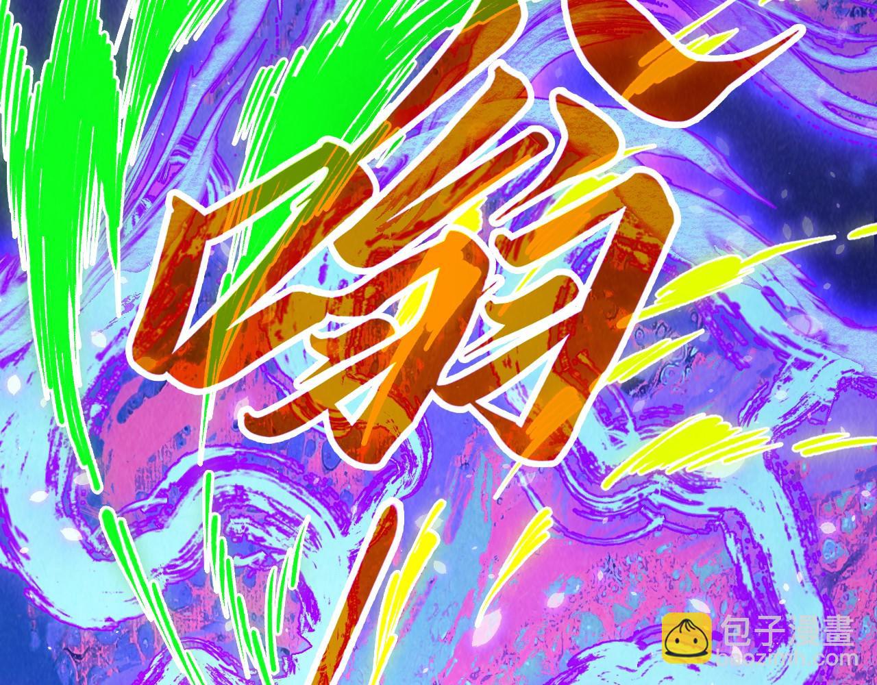 第369话 白色世界119