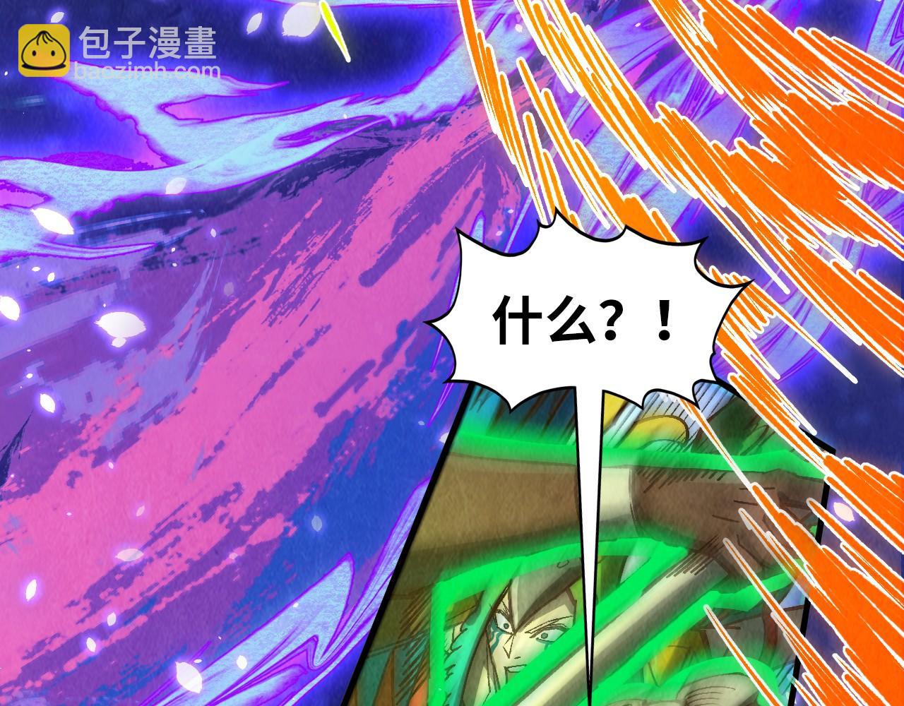 第369话 白色世界122