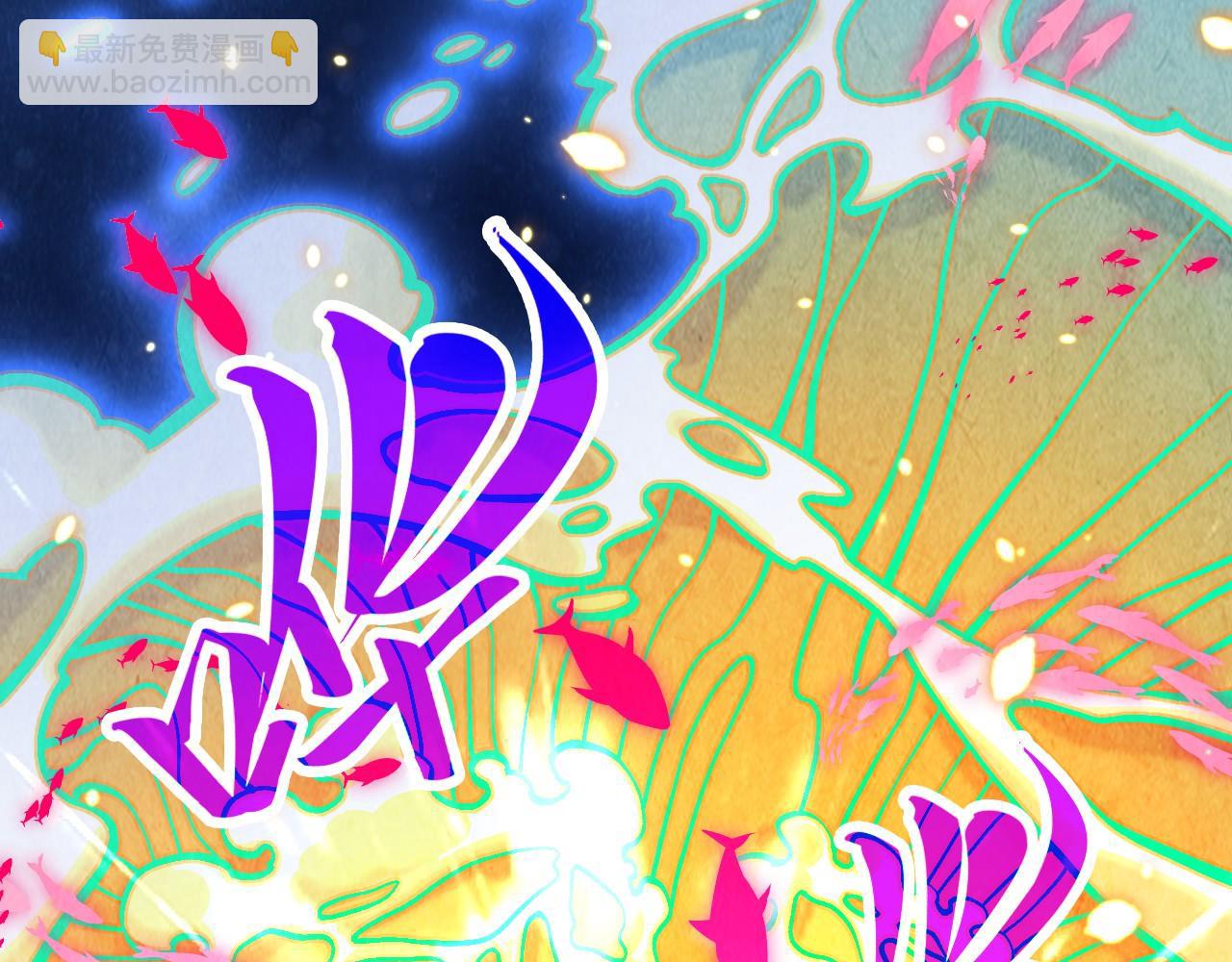 第369话 白色世界135
