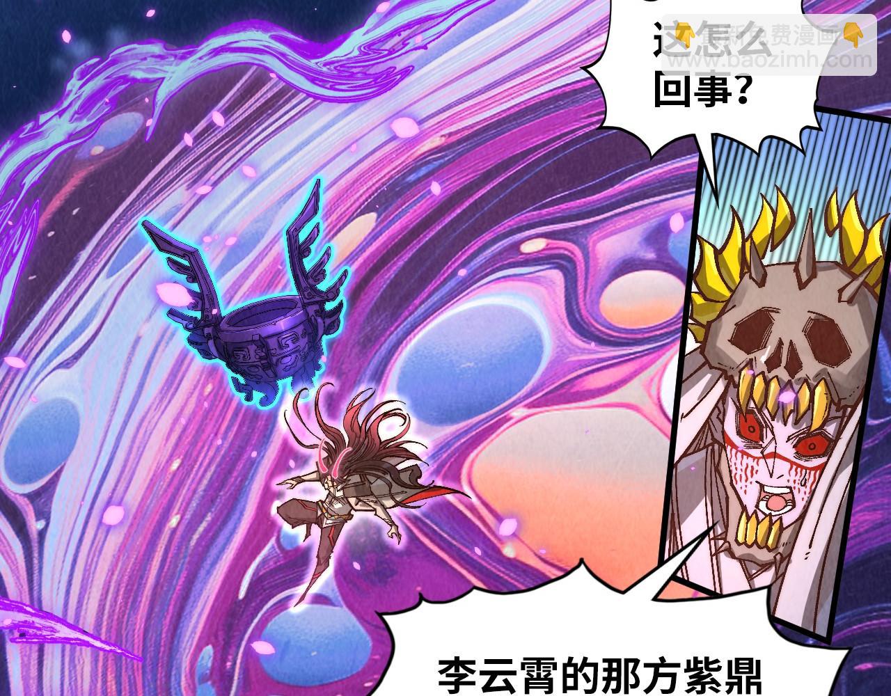 第369话 白色世界145
